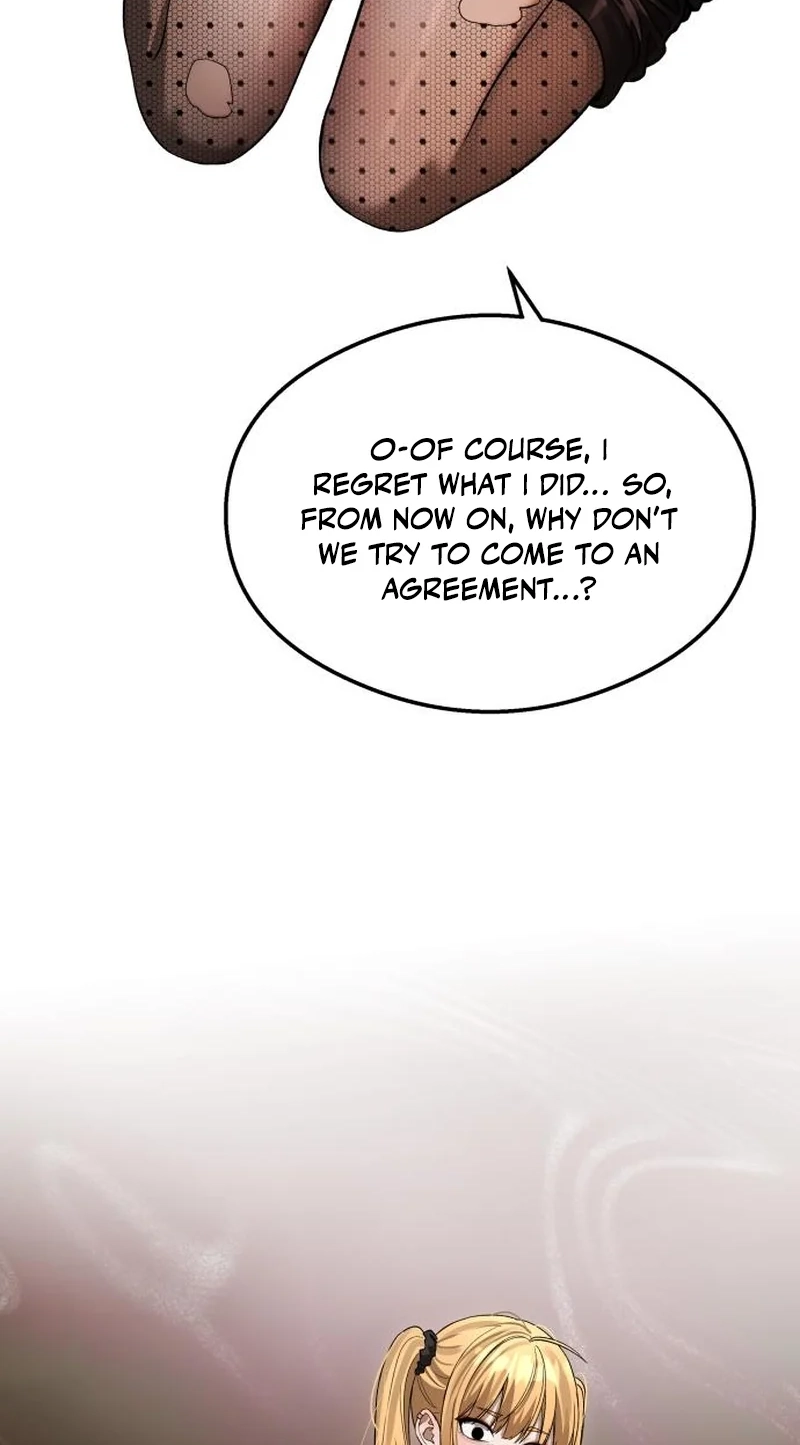 Ghost Dating Simulation Chapter 69 page 19 - 