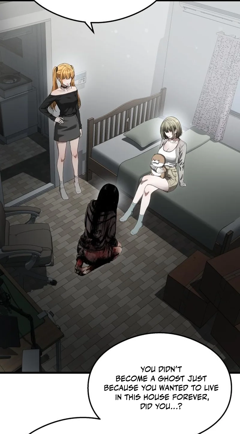 Ghost Dating Simulation Chapter 69 page 5 - 