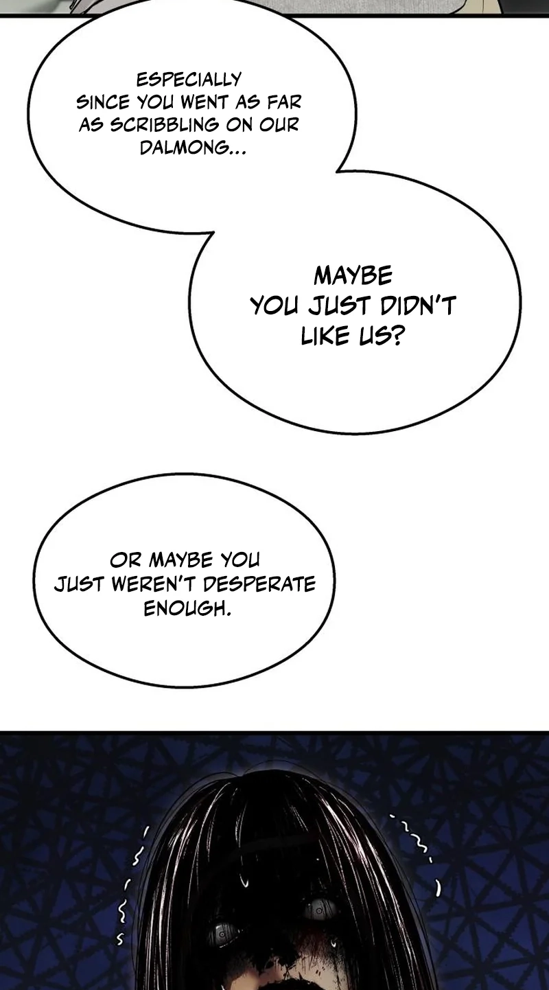Ghost Dating Simulation Chapter 69 page 7 - 