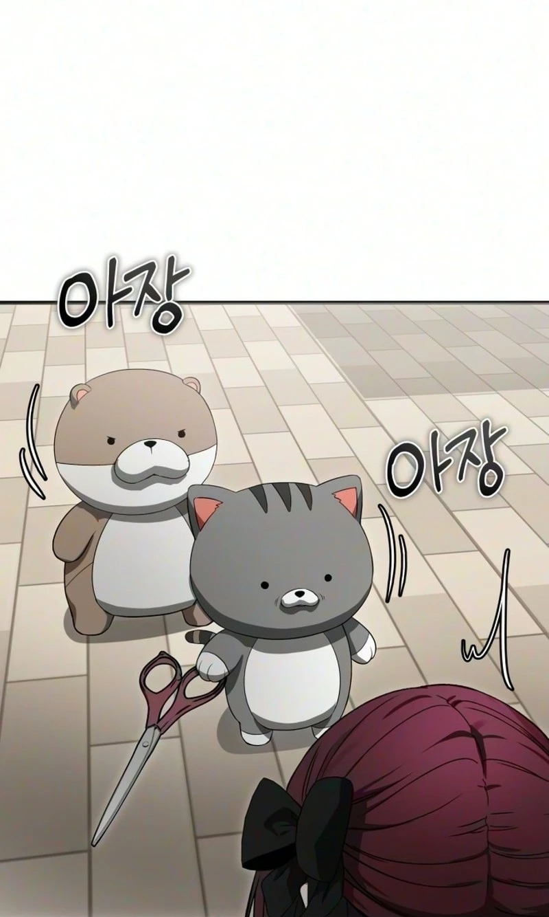 Ghost Dating Simulation Chapter 70 page 107 - 