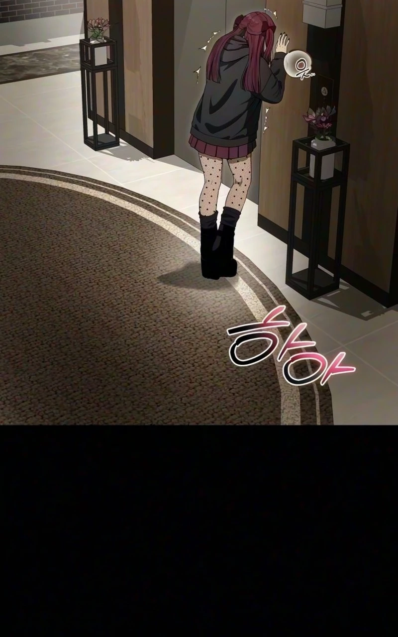 Ghost Dating Simulation Chapter 70 page 21 - 