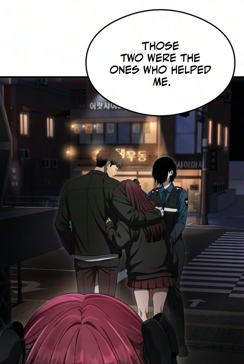 Ghost Dating Simulation Chapter 70 page 75 - 