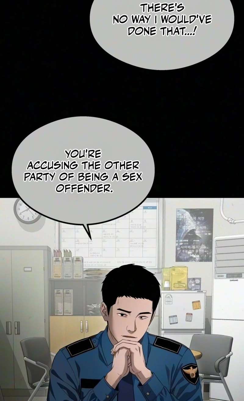 Ghost Dating Simulation Chapter 70 page 86 - 