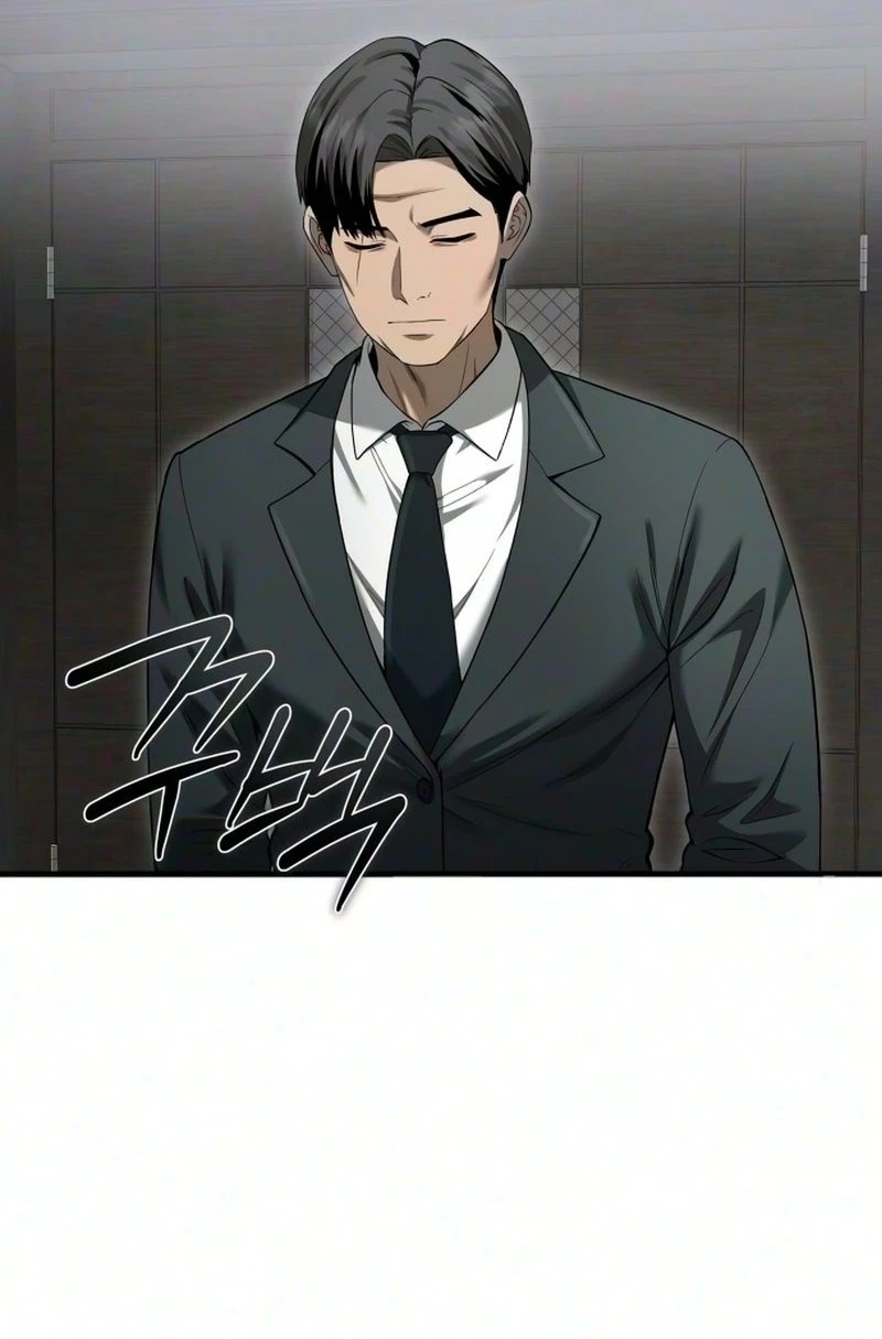 Ghost Dating Simulation Chapter 71 page 108 - 