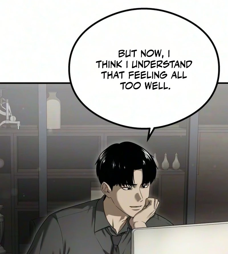 Ghost Dating Simulation Chapter 71 page 125 - 