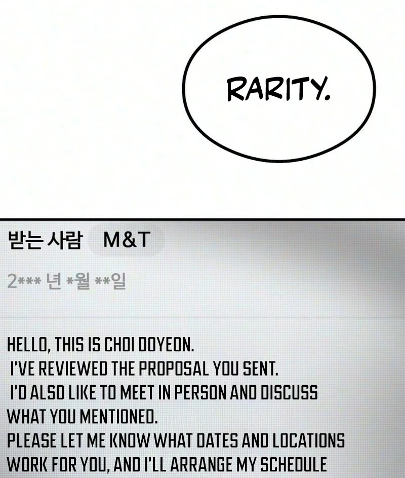 Ghost Dating Simulation Chapter 71 page 127 - 