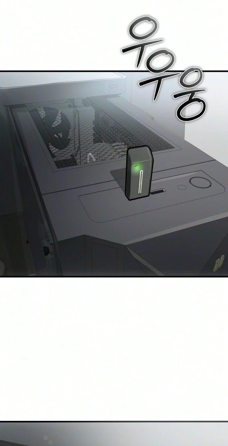 Ghost Dating Simulation Chapter 71 page 67 - 