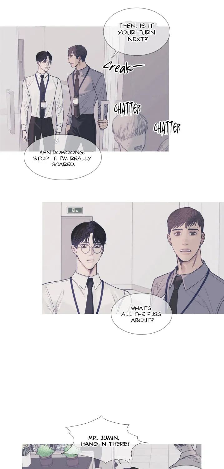 Ghost Door Chapter 1 page 12 - 
