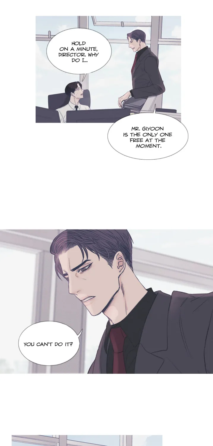 Ghost Door Chapter 1 page 17 - 
