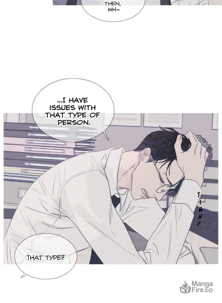 Ghost Door Chapter 1 page 20 - 