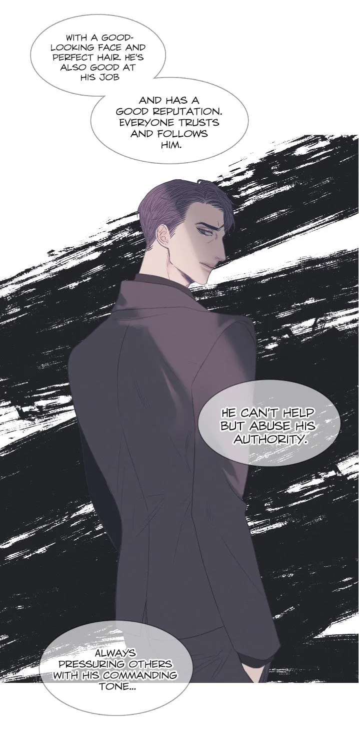 Ghost Door Chapter 1 page 21 - 