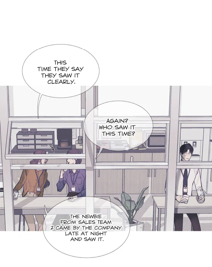 Ghost Door Chapter 1 page 4 - 