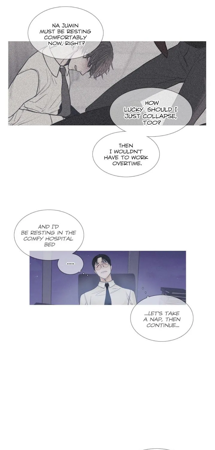 Ghost Door Chapter 1 page 31 - 