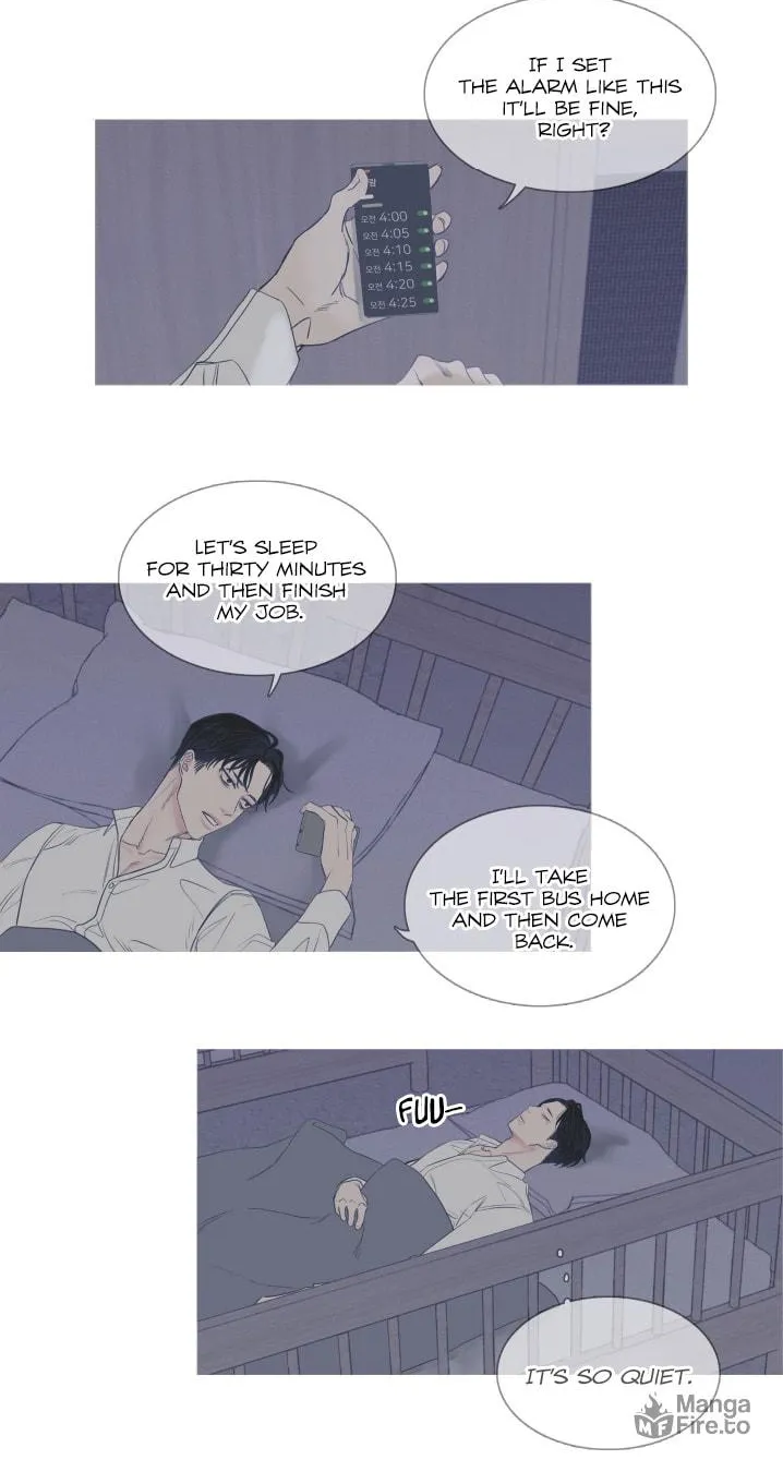 Ghost Door Chapter 1 page 32 - 
