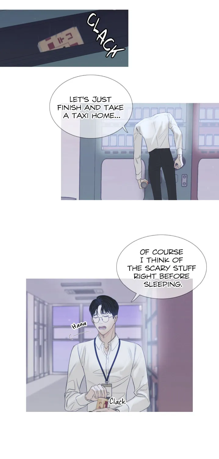 Ghost Door Chapter 1 page 36 - 
