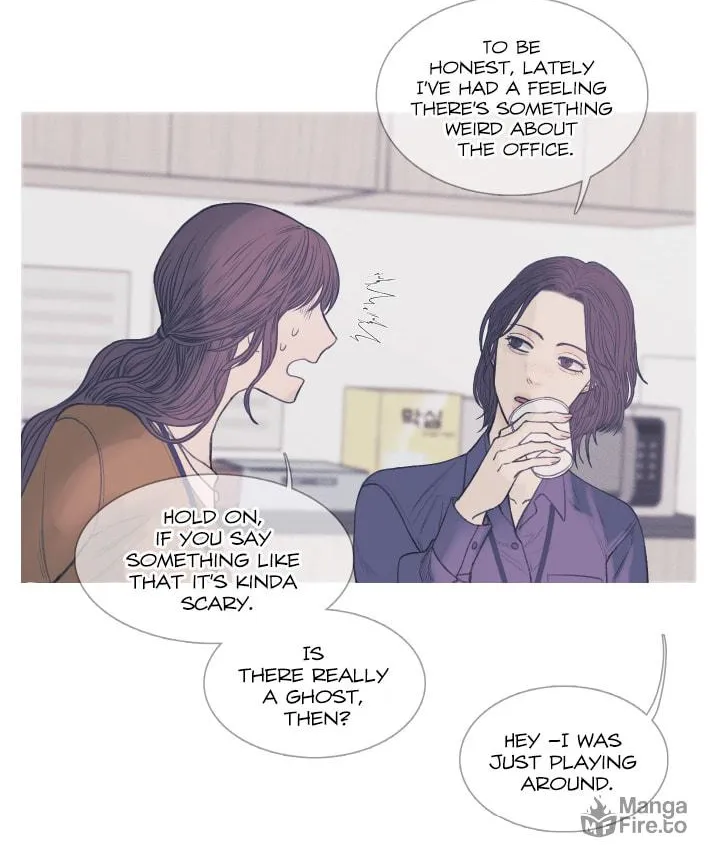 Ghost Door Chapter 1 page 6 - 