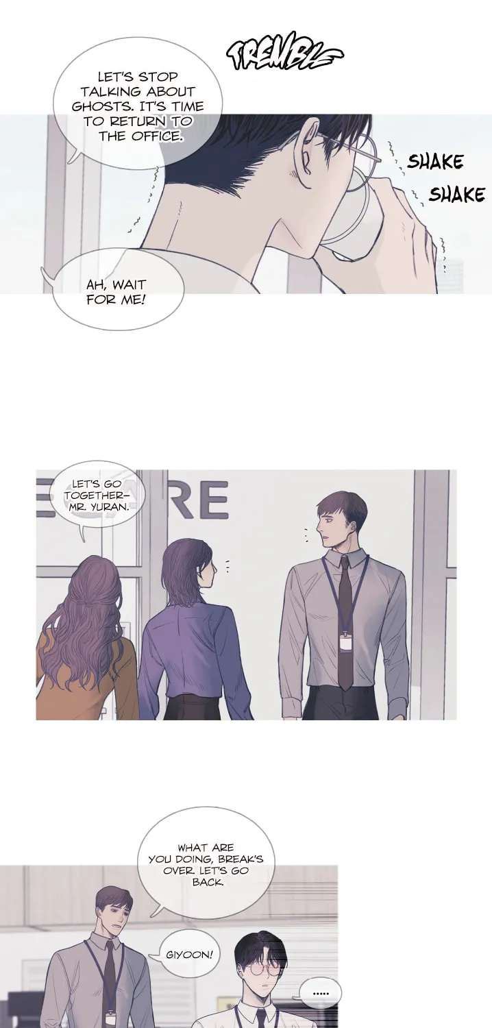 Ghost Door Chapter 1 page 7 - 
