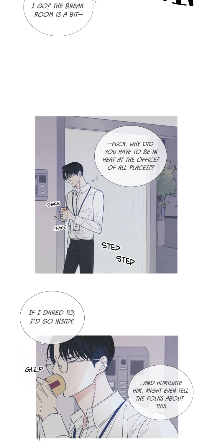 Ghost Door Chapter 2 page 12 - 