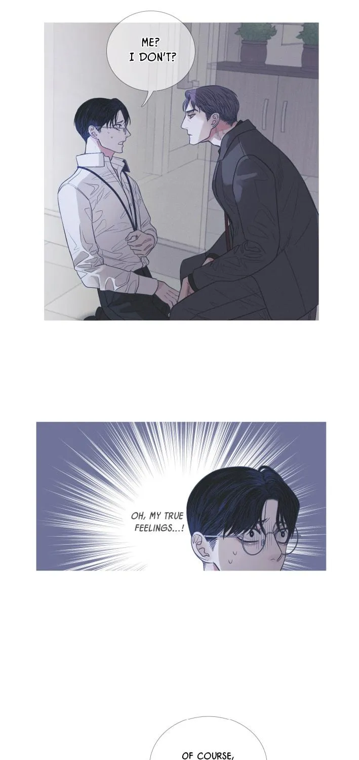 Ghost Door Chapter 3 page 11 - 