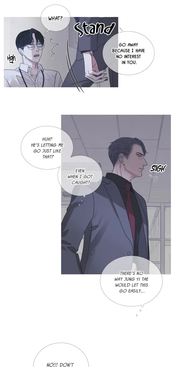 Ghost Door Chapter 3 page 16 - 
