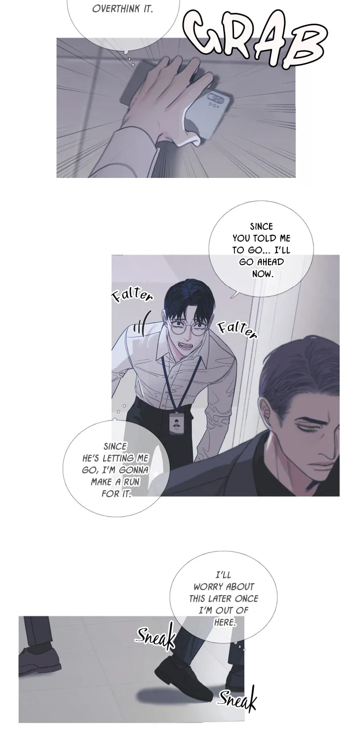 Ghost Door Chapter 3 page 17 - 