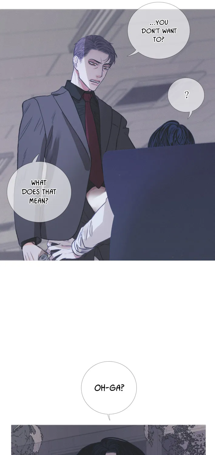Ghost Door Chapter 3 page 37 - 