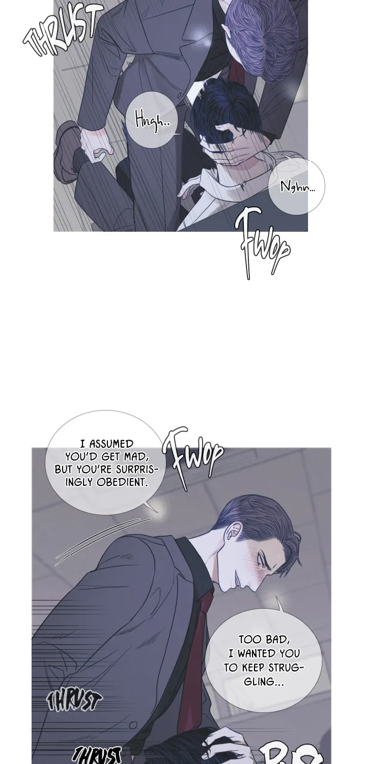 Ghost Door Chapter 4 page 15 - 