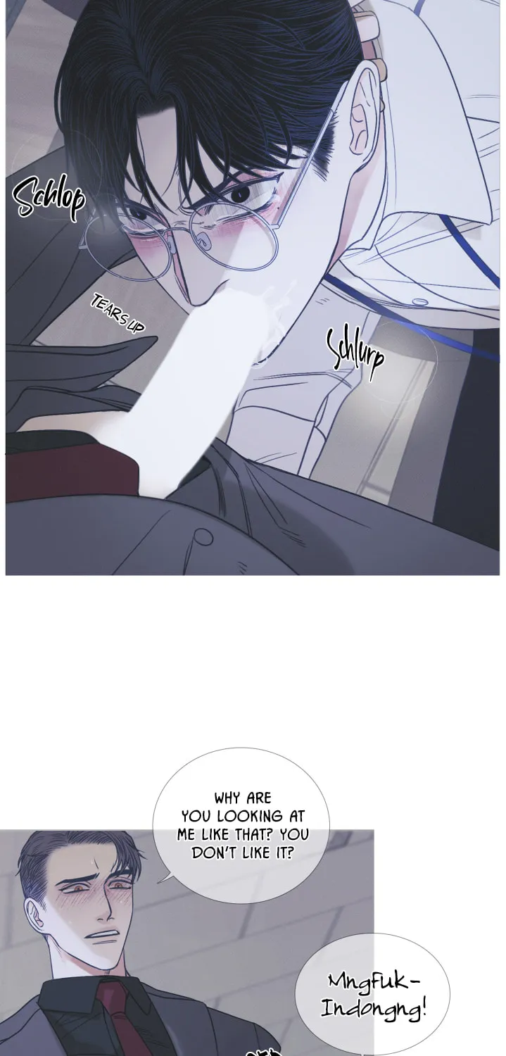 Ghost Door Chapter 4 page 18 - 