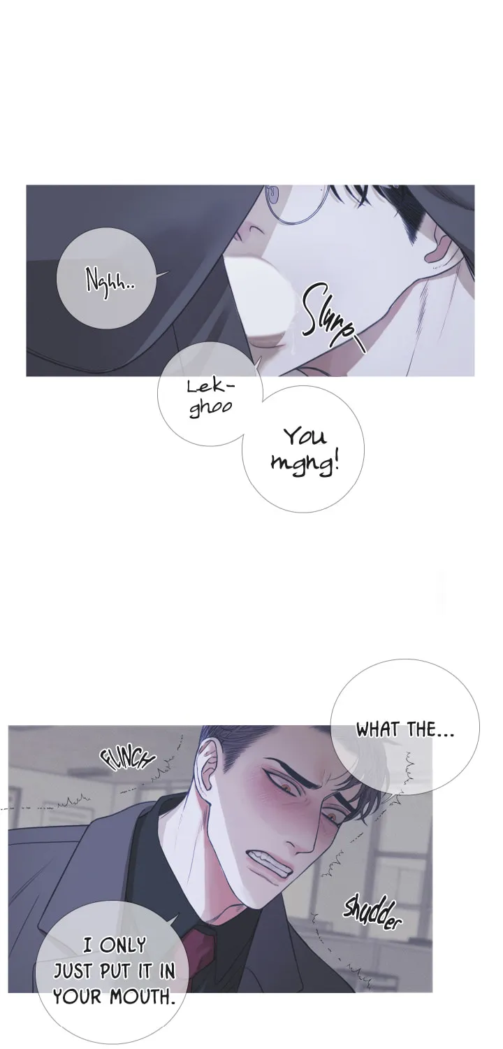 Ghost Door Chapter 4 page 4 - 