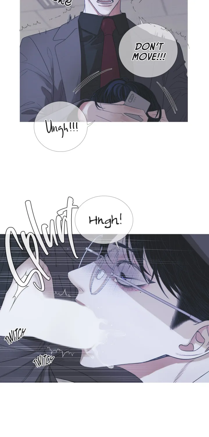 Ghost Door Chapter 4 page 7 - 