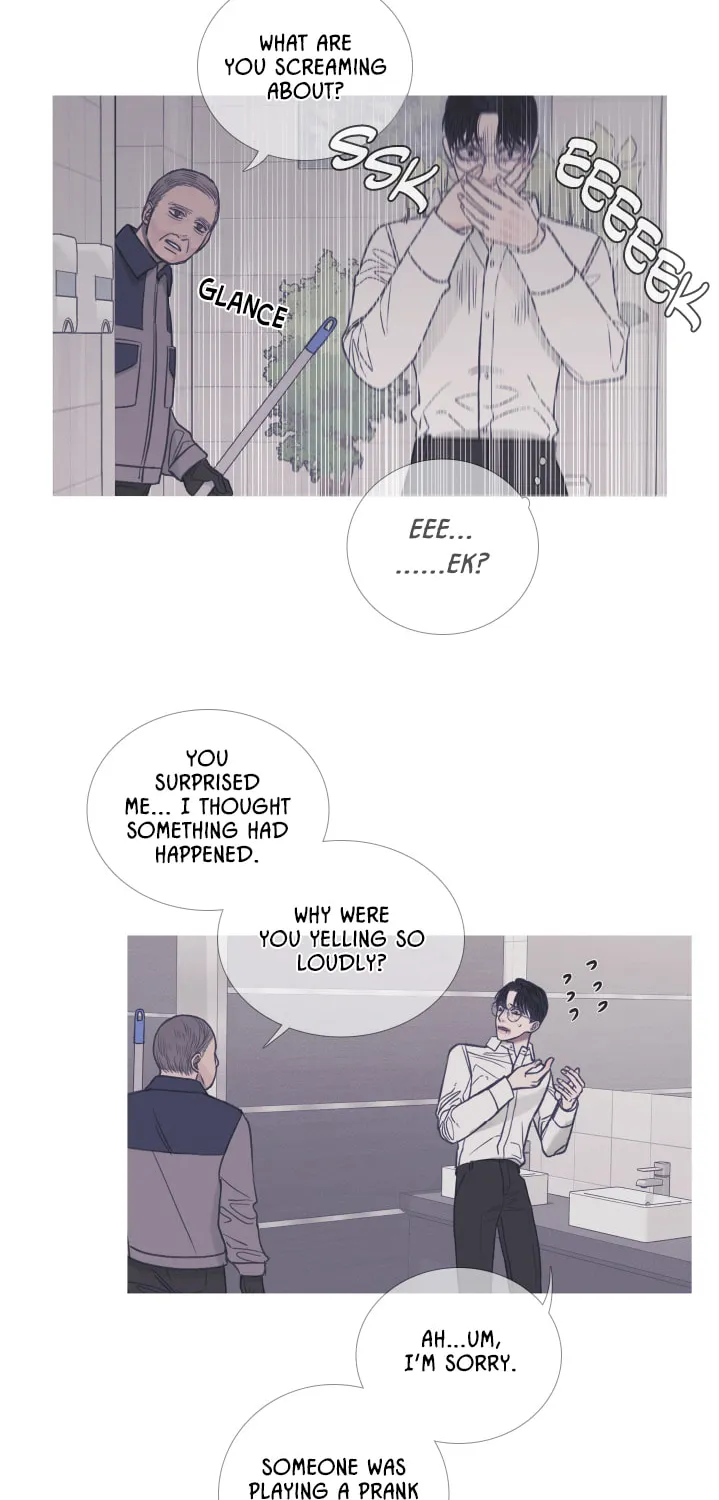 Ghost Door Chapter 5 page 21 - 