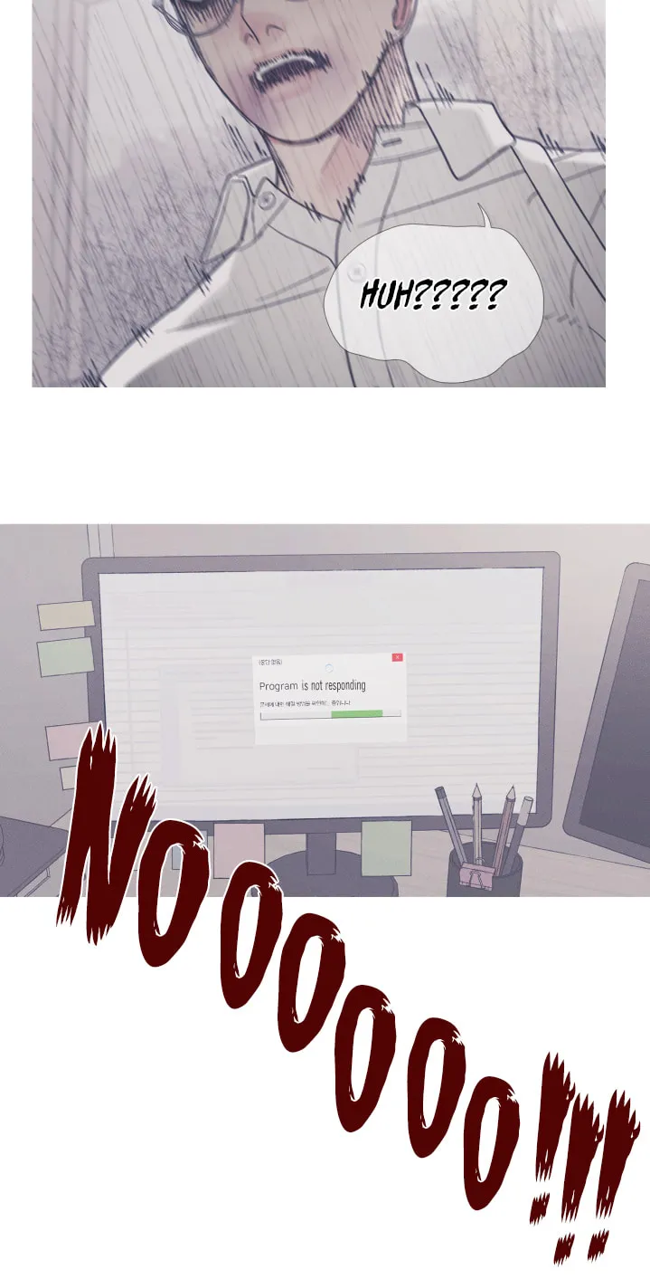 Ghost Door Chapter 5 page 25 - 