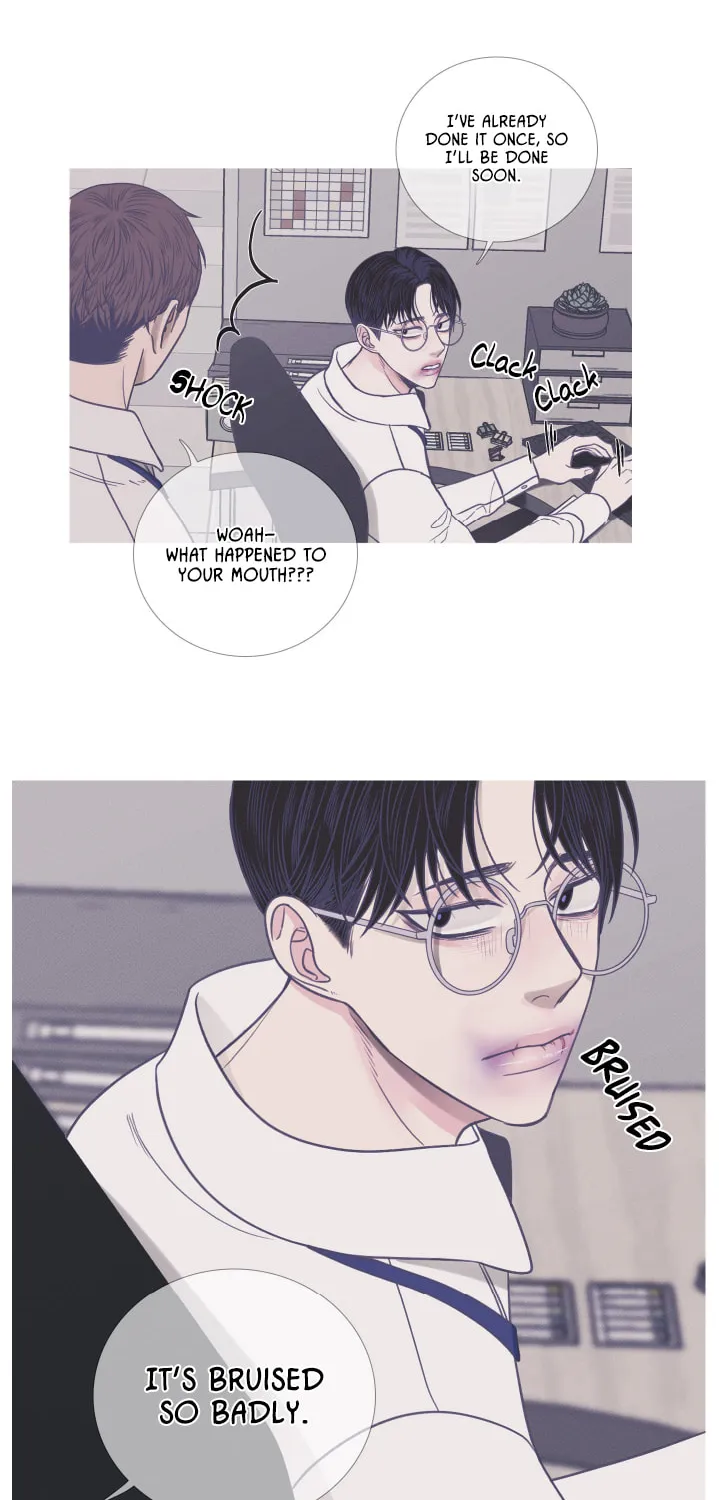 Ghost Door Chapter 5 page 27 - 
