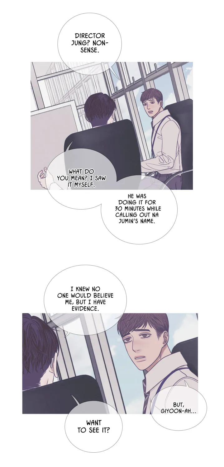 Ghost Door Chapter 5 page 32 - 
