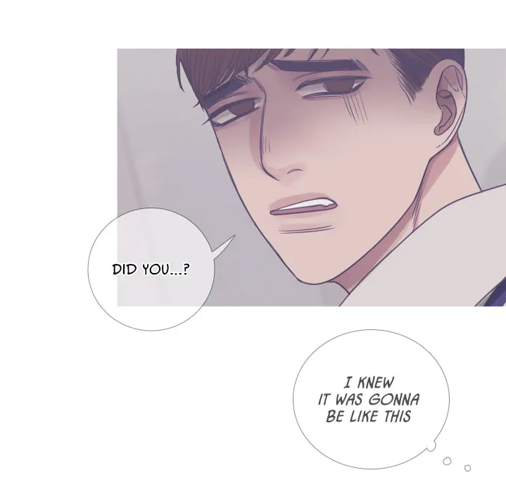 Ghost Door Chapter 5 page 34 - 