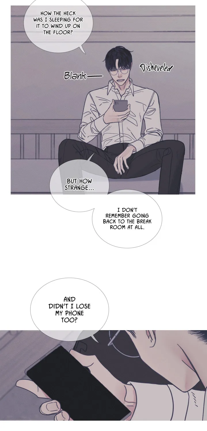 Ghost Door Chapter 5 page 6 - 