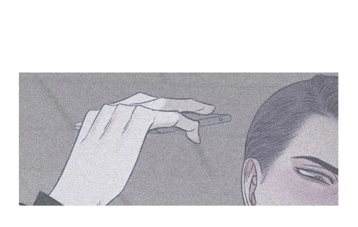 Ghost Door Chapter 5 page 7 - 