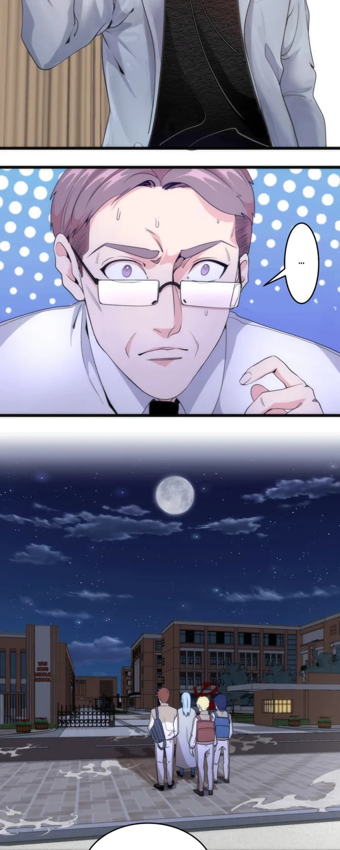 Ghost Emperor (Colored) Chapter 253 page 15 - 