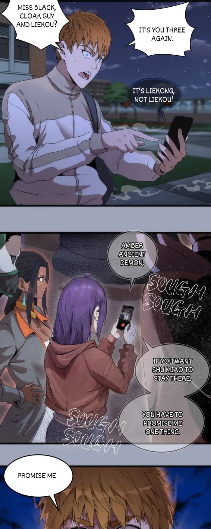 Ghost Emperor (Colored) Chapter 253 page 33 - 