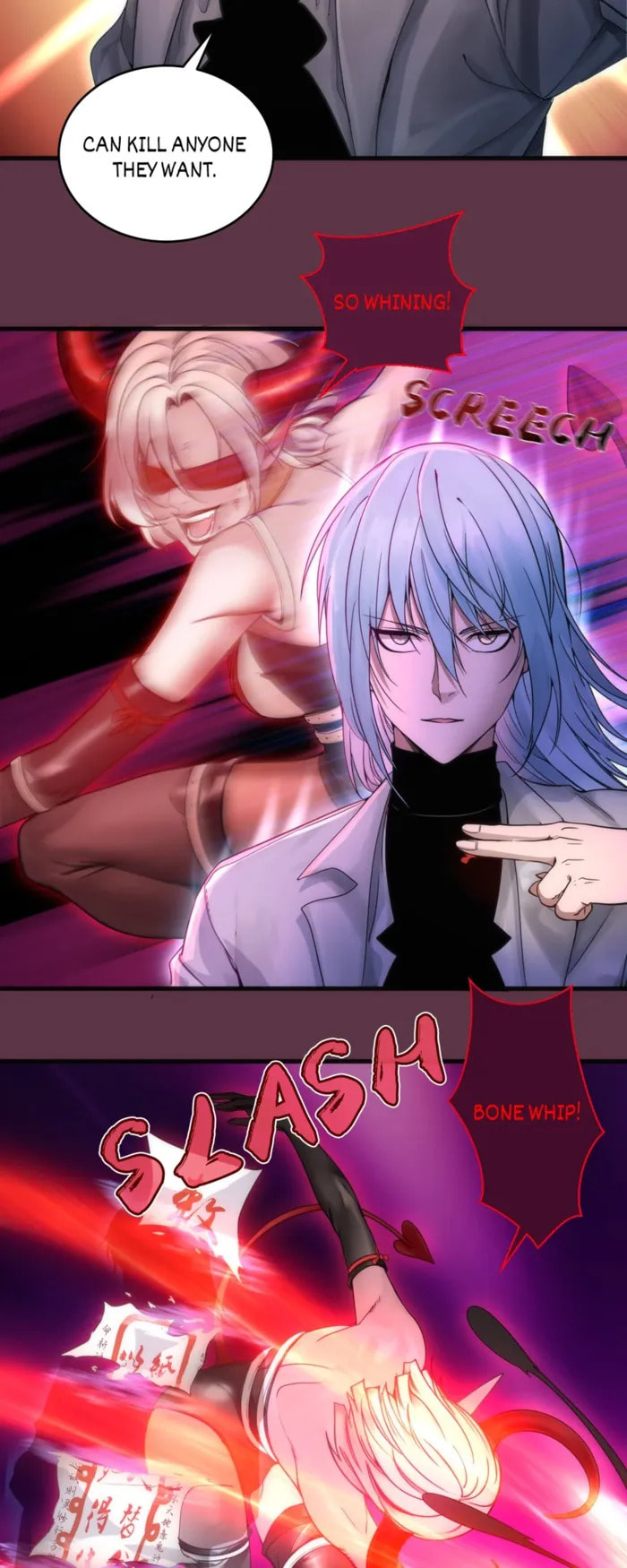 Ghost Emperor (Colored) Chapter 255 page 26 - 