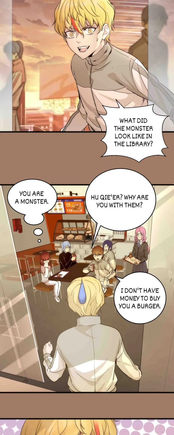 Ghost Emperor (Colored) Chapter 258 page 26 - 