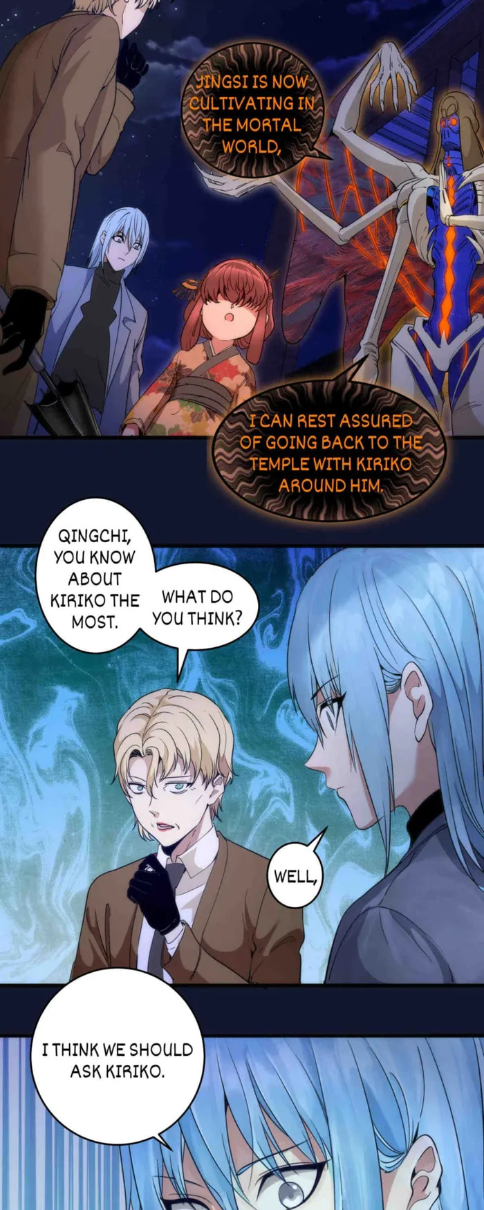 Ghost Emperor (Colored) Chapter 258 page 7 - 