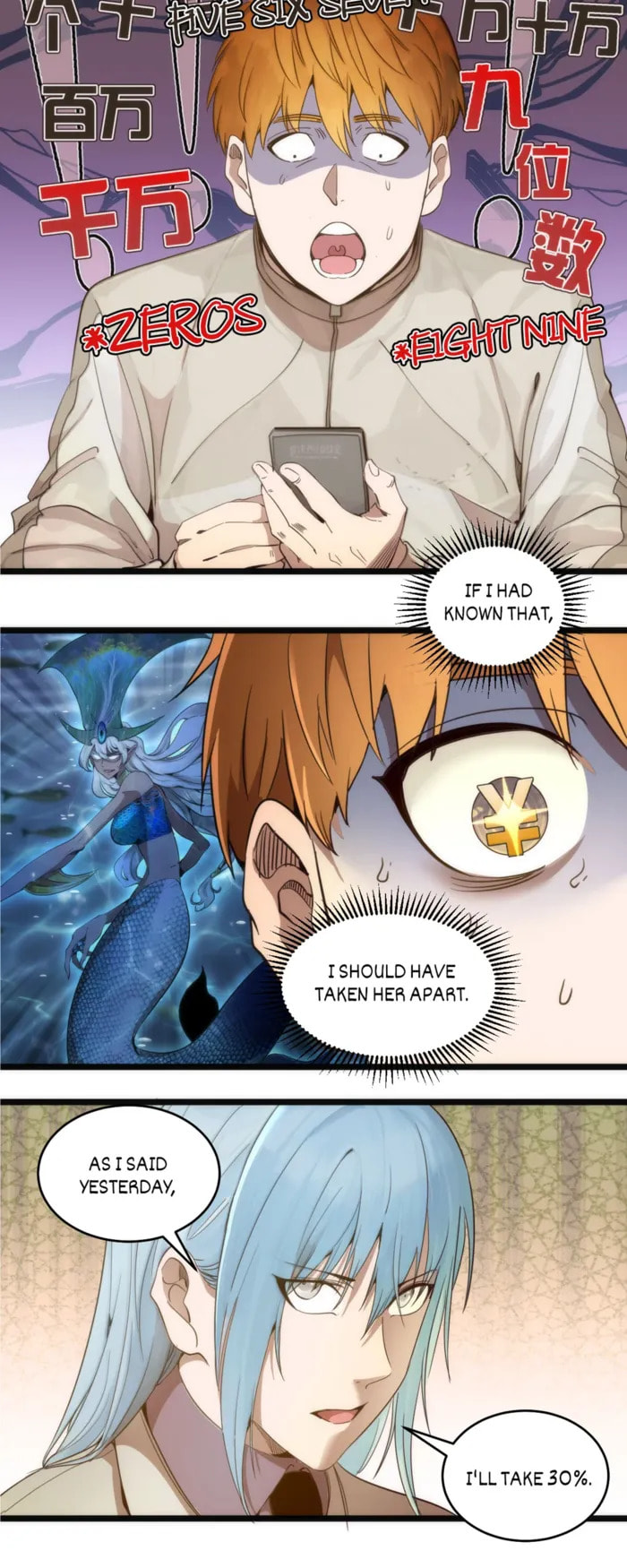 Ghost Emperor (Colored) Chapter 262 page 10 - 