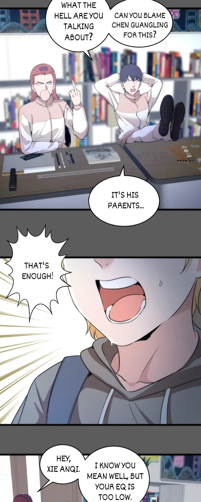 Ghost Emperor (Colored) Chapter 263 page 5 - 