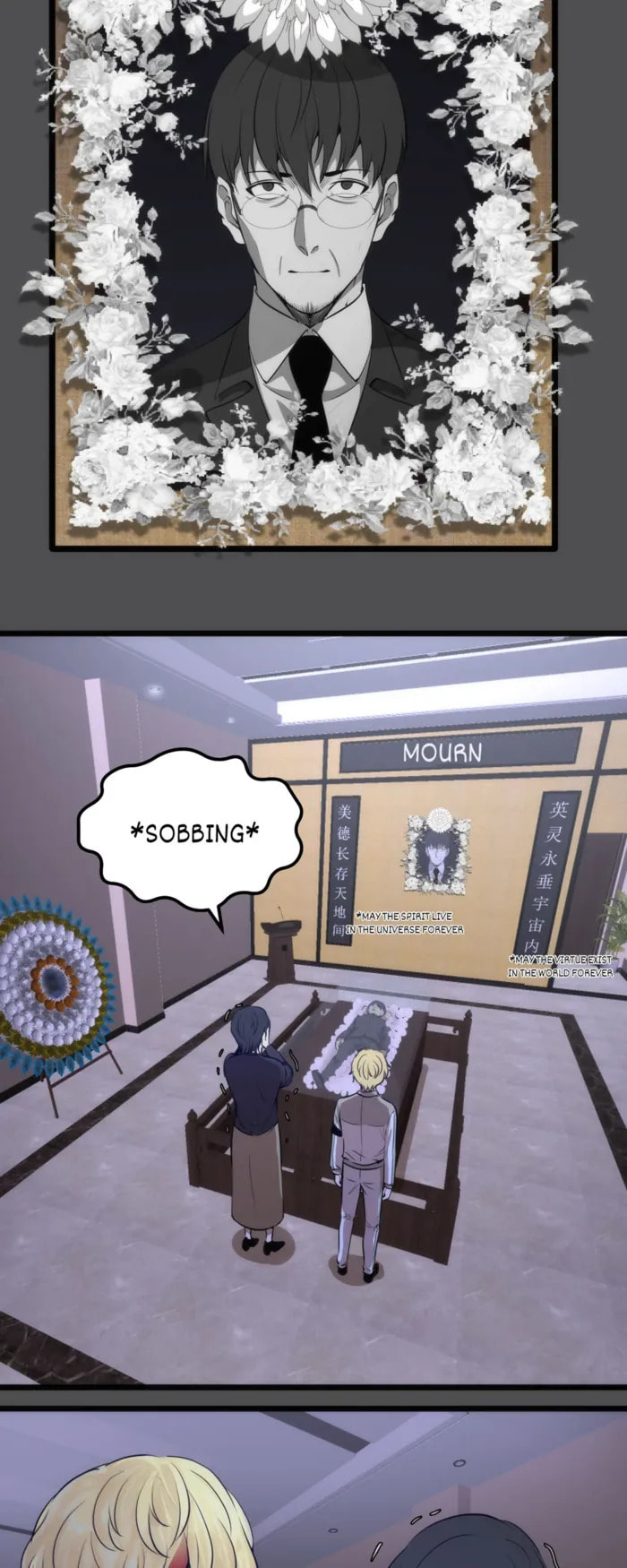 Ghost Emperor (Colored) Chapter 266 page 9 - 