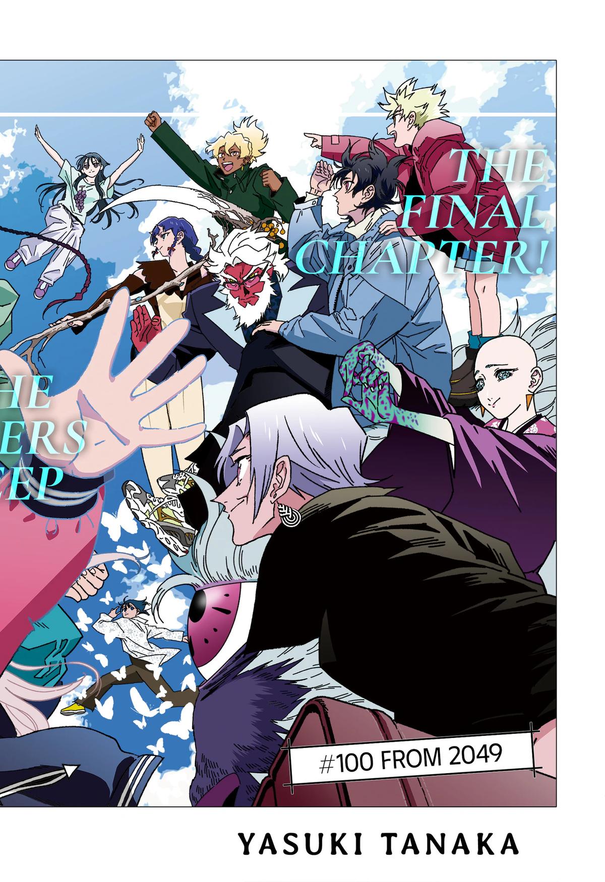 Ghost Fixers Chapter 100 page 1 - 