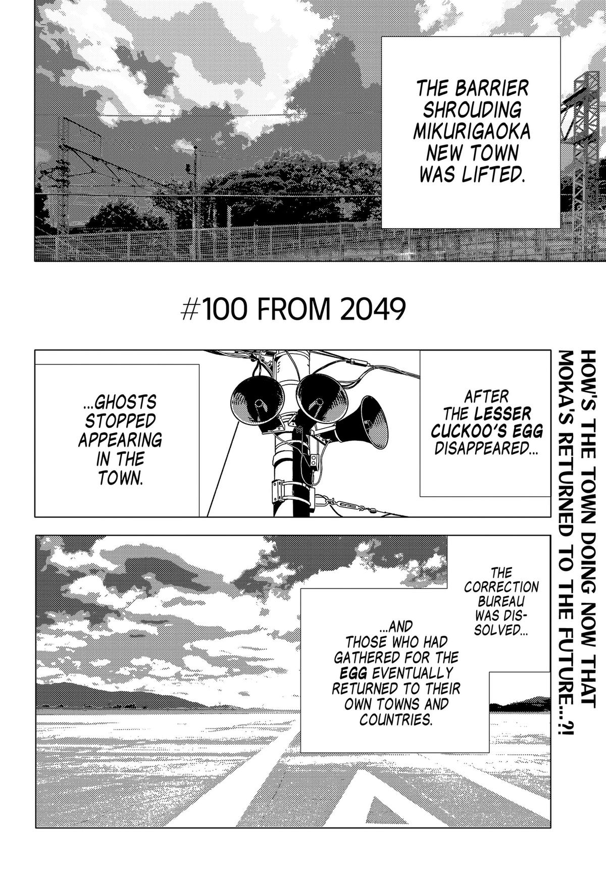 Ghost Fixers Chapter 100 page 3 - 