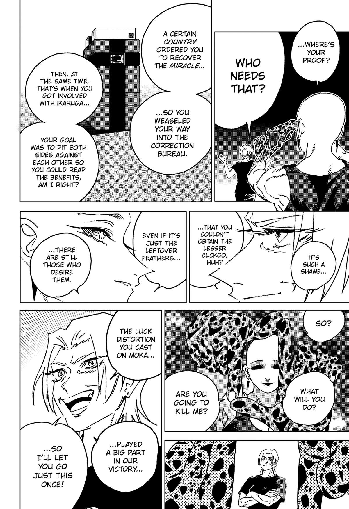 Ghost Fixers Chapter 100 page 7 - 