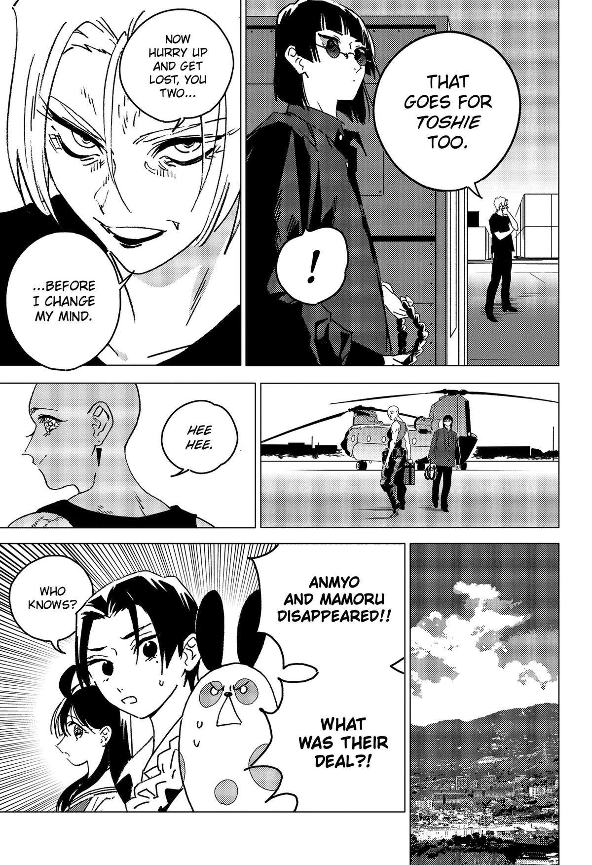 Ghost Fixers Chapter 100 page 8 - 