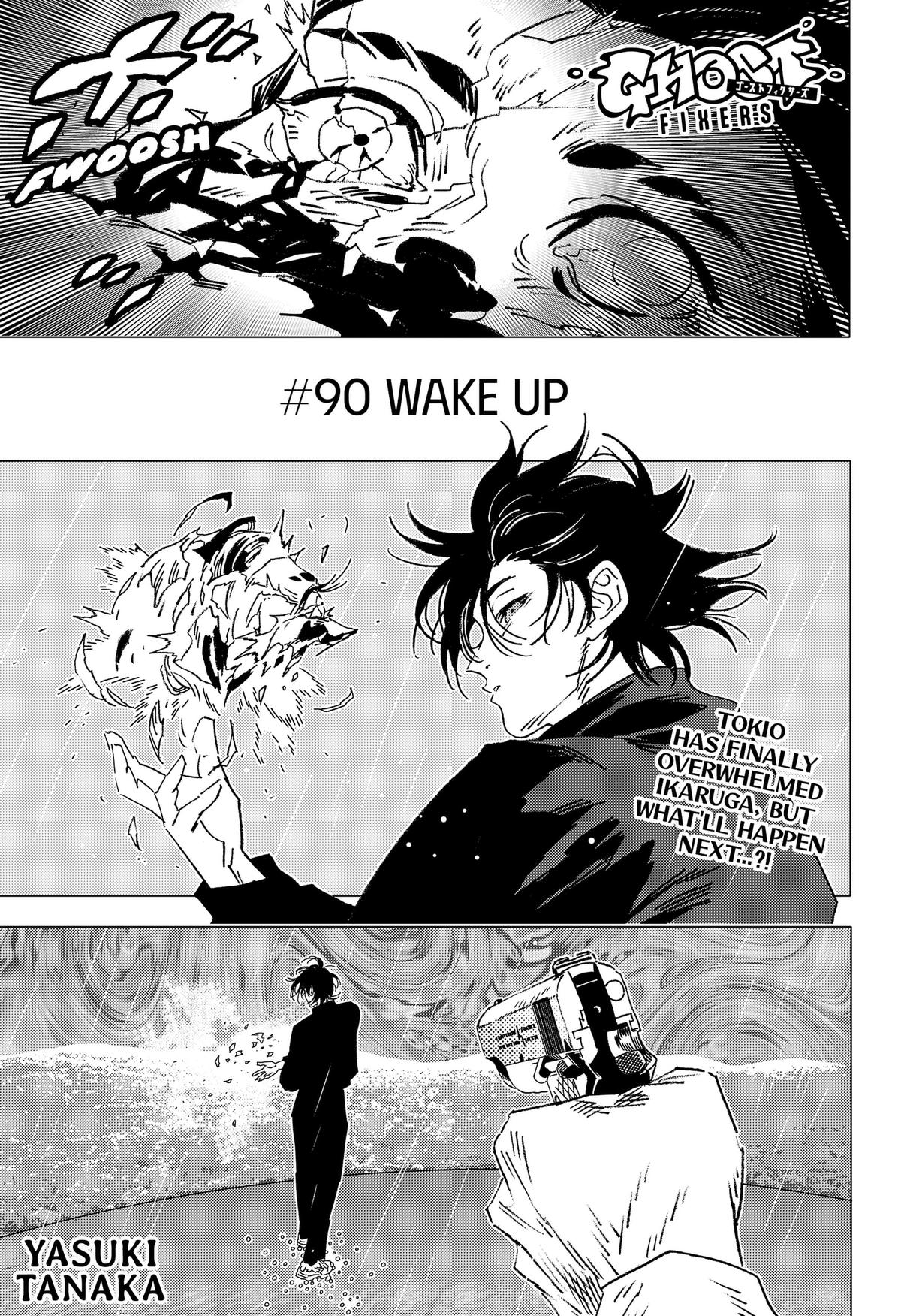 Ghost Fixers Chapter 90 page 1 - 